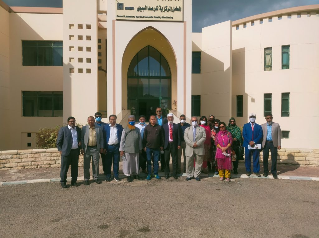 Foreign Training Program, CAIRO, EGYPT, Ministry of Agriculture