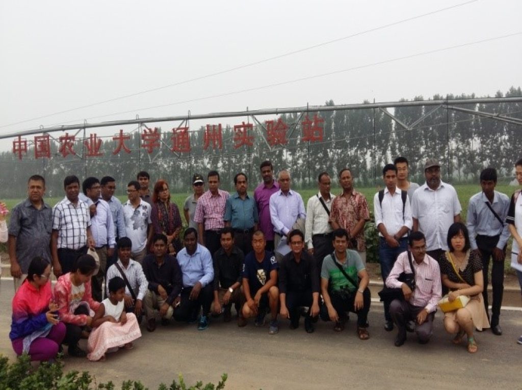The team Visit to China Combing ,(BADC)